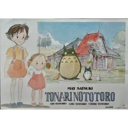 My Neighbor Totoro (Japanese Movic style)