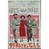 Guys And Dolls (Japanese Ad)
