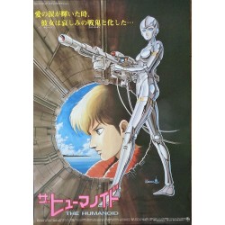 Humanoid (Japanese)