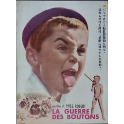 Guerre des boutons (Japanese Press)