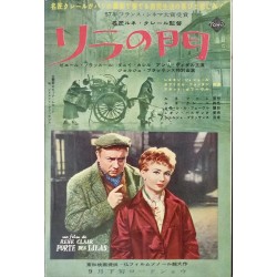 Funny Face / Porte des lilas Japanese Ad movie poster - illustraction Gallery