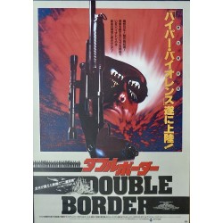 Extreme Prejudice (Japanese style A)