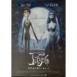 Corpse-Bride-Japanese-B2