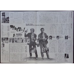 Butch Cassidy And The Sundance Kid Japanese Press movie poster - illustraction Gallery