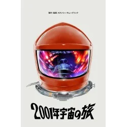2001 A Space Odyssey: Journey To The Infinite (R2025)
