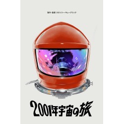 2001 A Space Odyssey: Journey To The Infinite (R2025 Variant)