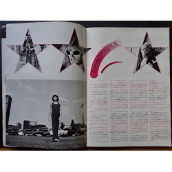 Michel Polnareff 1975 Japanese Tour Program - illustraction Gallery