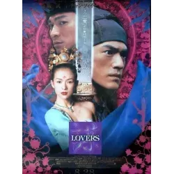House of Flying Daggers (Shi Mian Mai Fu) Japanese movie poster - Illustraction Gallery