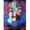 House of Flying Daggers (Shi Mian Mai Fu) Japanese movie poster - Illustraction Gallery