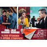 The Torn Curtain Italian fotobusta movie poster set - illustraction Gallery