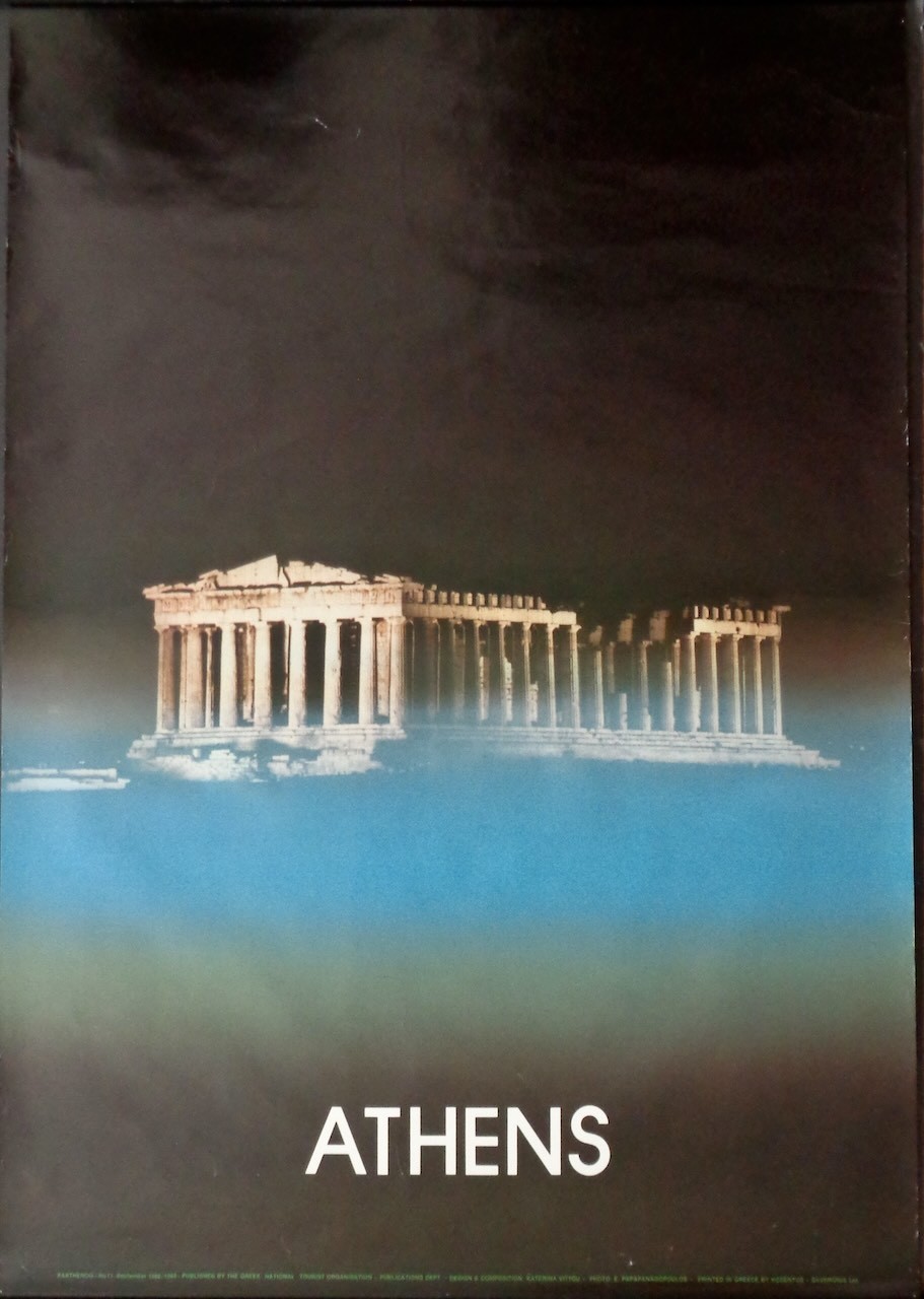 GREECE: ATHENS (1986)